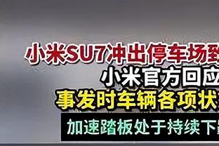 克里希：亨利、维埃拉、基恩改变了英超 阿森纳客战曼城能拿3分