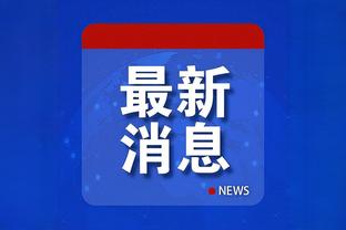 Hôm nay huấn luyện trở về sân khấu rồi! Xông về phía quán quân Âu Quan, giải đấu, cúp vô địch?