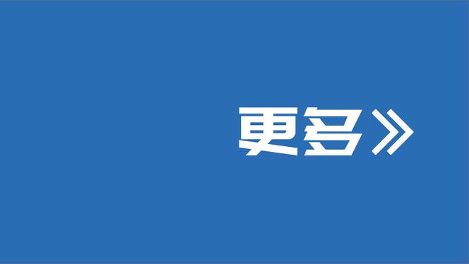 主席亲临现场！记者：拉波尔塔及董事会成员参观了翻修中的诺坎普