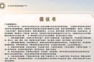 阿斯：皇马下周先宣克罗斯续约，然后宣纳乔和巴斯克斯续约