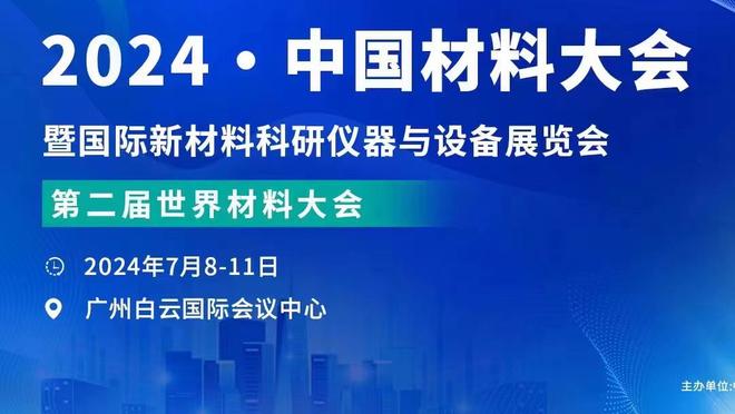 白巧克力：如果麦迪像科比那样努力 他可能成为史上最佳